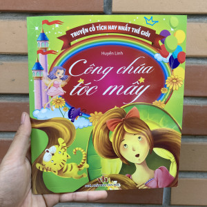 Công chúa tóc mây